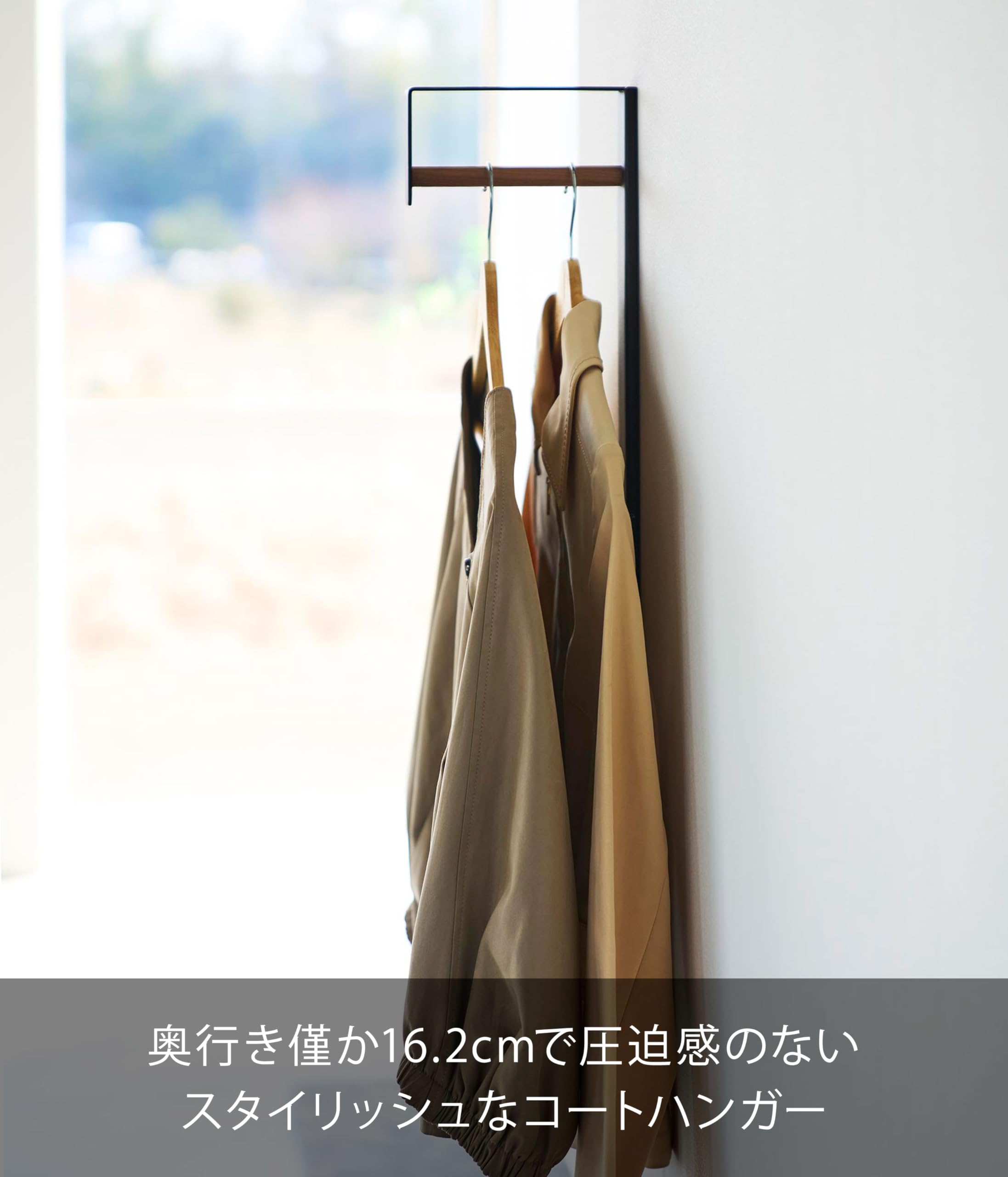 Amazon.co.jp: 山崎実業(Yamazaki) 【穴が目立ちにくい石こうボード
